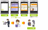 9215da3b.GIF