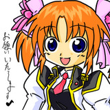 563c986f.jpg