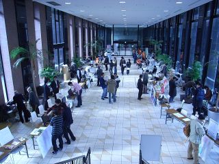 オープンソースカンファレンス展示会場