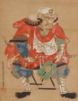 武田信玄
