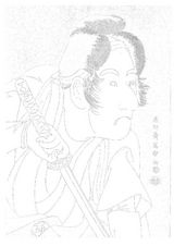 写楽 ぬり絵