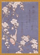 葛飾北斎 鶯垂桜図 原画
