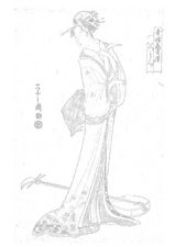 鳥文斎栄之の大人のぬり絵 「青楼芸者撰 いつとみ 」ぬり絵
