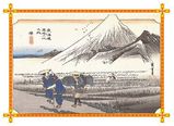 広重 原 原画