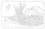 広重鞠子 塗り絵