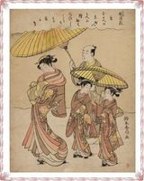 鈴木晴信 「風流雪月花 雪」 原画