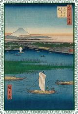 歌川広重 「名所江戸百景 みつまたわかれの淵」原画