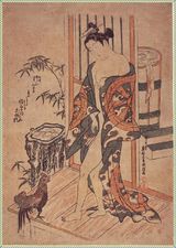 奥村政信 「湯上り美人と鶏」 原画