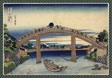 万年橋原画
