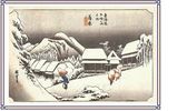 広重 原画