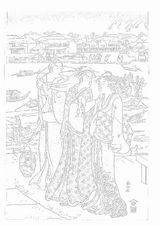 両国の夕べ ぬり絵