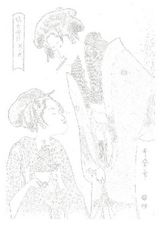 娘日時計 ぬり絵