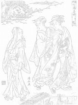 鳥居清隆 とうのさわぬり絵