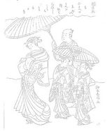 鈴木晴信 「風流雪月花 雪」 ぬり絵