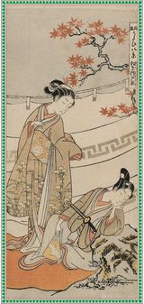 鈴木晴信 風流うたひ八景 紅葉狩夕照 原画