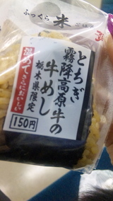 384f7c9d.jpg