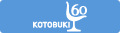 ���ȥ֥��������������Ȥ�