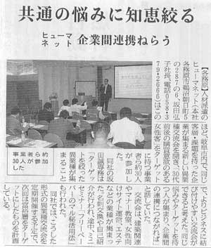 media091024