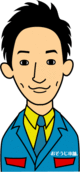 岐阜のエアコン清掃・ハウスクリーニングのおそうじ本舗