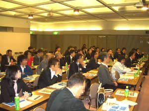 091126photo2