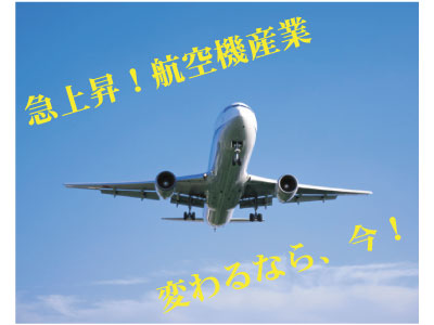 ��̳���ԤǹҶ����Υޥ˥奢��������