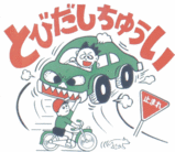 �ȤӤ������夦��