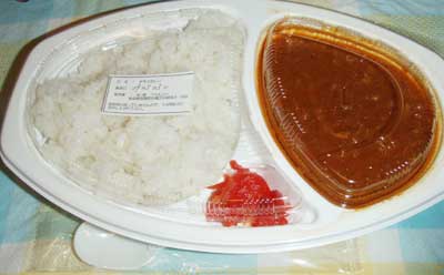 カレー屋ファルコン
