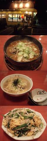 �ػԤ����¥顼���