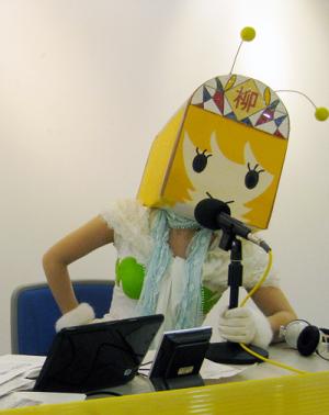 yananan