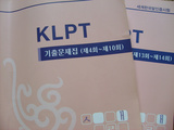 e25199a6.jpg
