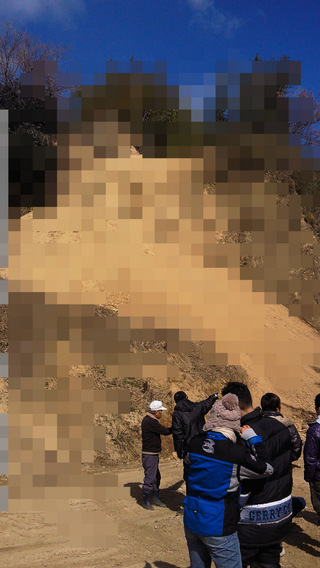 BlogPaint
