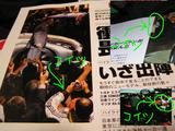 bf3a1cd0.JPG