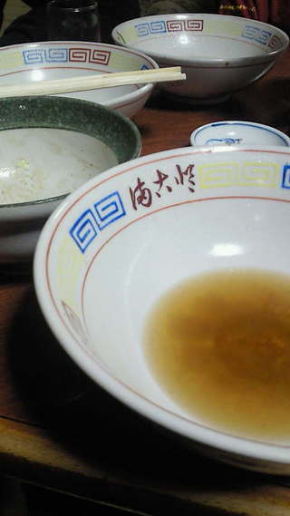 ec64b054.jpg