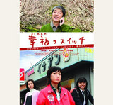 afc288f5.jpg