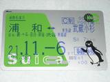 suica�����