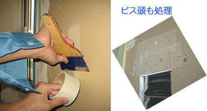 �ӥ�Ƭ�ˤ��å���ơ��פ�