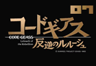 �����ɥ����� Code Geass ȿ�դΥ�롼���� youtube ���˥� YouTube�ɥ�ޡ� YouTube�ǲ�����˥ᡪ �����ܤ����ѥ֥��� ����YouTube��DailyMotion��veoh&�桼���塼��&�ǥ��꡼�⡼�����&�ӥ�&�ɥ��&���˥�&�ǲ�&̵��ư��