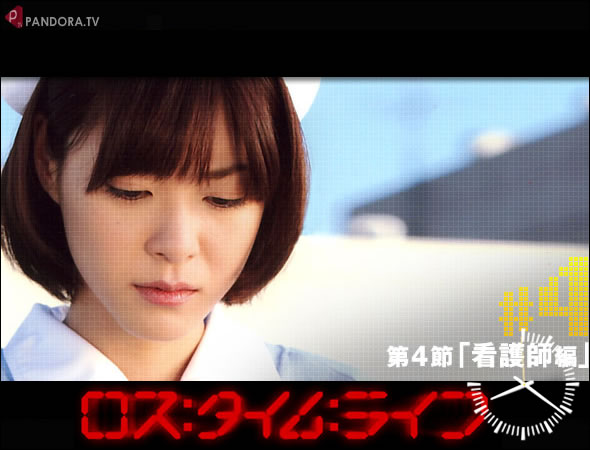 ¥í¥¹¡§¥¿¥¤¥à¡§¥é¥¤¥Õ YouTube ¥í¥¹¡¦¥¿¥¤¥à¡¦¥é¥¤¥Õ youtube ¥É¥é¥Þ ư²è YouTube ¥í¥¹¥¿¥¤¥à¥é¥¤¥Õ ¥Õ¥¸¥Æ¥ì¥Ó YouTube¥É¥é¥Þ¡ª YouTube¥¢¥Ë¥á¡ª ¤ª¥µ¥Ü¤êÀìÍÑ¥Ö¥í¥°¡¡Æü´©YouTube¡õDailyMotion¡õveoh