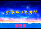 ¥Û¥¿¥ë¥Î¥Ò¥«¥ê youtube ¥É¥é¥Þ ¥Û¥¿¥ë¥Î¥Ò¥«¥ê YouTube ¥Û¥¿¥ë¥Î¥Ò¥«¥ê ¥É¥é¥Þ
