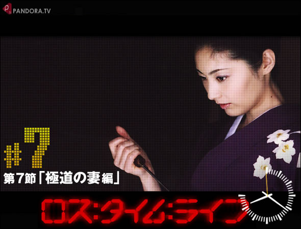 ¥í¥¹¡§¥¿¥¤¥à¡§¥é¥¤¥Õ YouTube ¥í¥¹¡¦¥¿¥¤¥à¡¦¥é¥¤¥Õ youtube ¥É¥é¥Þ ư²è YouTube ¥í¥¹¥¿¥¤¥à¥é¥¤¥Õ ¥Õ¥¸¥Æ¥ì¥Ó YouTube¥É¥é¥Þ¡ª YouTube¥¢¥Ë¥á¡ª ¤ª¥µ¥Ü¤êÀìÍÑ¥Ö¥í¥°¡¡Æü´©YouTube¡õDailyMotion¡õveoh
