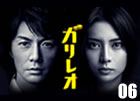 ¥¬¥ê¥ì¥ª youtube ·î9 YouTube ¥É¥é¥Þ YouTube¥É¥é¥Þ¡ª YouTube±Ç²è¡õ¥¢¥Ë¥á¡ª ¤ª¥µ¥Ü¤êÀìÍÑ¥Ö¥í¥°¡¡Æü´©YouTube¡õDailyMotion¡õveoh