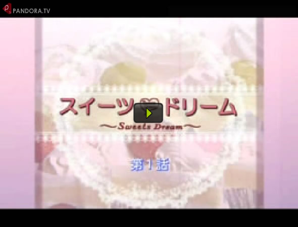 ¥¹¥¤¡¼¥Ä¥É¥ê¡¼¥à youtube¥É¥é¥Þ YouTube¥É¥é¥Þ¡ª YouTube±Ç²è¡õ¥¢¥Ë¥á¡ª ¤ª¥µ¥Ü¤êÀìÍÑ¥Ö¥í¥°¡¡Æü´©YouTube¡õDailyMotion¡õveoh