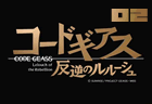 �����ɥ����� Code Geass ȿ�դΥ�롼���� youtube ���˥� YouTube�ɥ�ޡ� YouTube�ǲ�����˥ᡪ �����ܤ����ѥ֥��� ����YouTube��DailyMotion��veoh&�桼���塼��&�ǥ��꡼�⡼�����&�ӥ�&�ɥ��&���˥�&�ǲ�&̵��ư��
