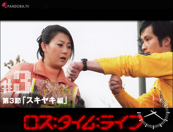 ¥í¥¹¡§¥¿¥¤¥à¡§¥é¥¤¥Õ YouTube ¥í¥¹¡¦¥¿¥¤¥à¡¦¥é¥¤¥Õ youtube ¥É¥é¥Þ ư²è YouTube ¥í¥¹¥¿¥¤¥à¥é¥¤¥Õ ¥Õ¥¸¥Æ¥ì¥Ó YouTube¥É¥é¥Þ¡ª YouTube¥¢¥Ë¥á¡ª ¤ª¥µ¥Ü¤êÀìÍÑ¥Ö¥í¥°¡¡Æü´©YouTube¡õDailyMotion¡õveoh