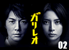 ¥¬¥ê¥ì¥ª youtube ·î9 YouTube ¥É¥é¥Þ YouTube¥É¥é¥Þ¡ª YouTube±Ç²è¡õ¥¢¥Ë¥á¡ª ¤ª¥µ¥Ü¤êÀìÍÑ¥Ö¥í¥°¡¡Æü´©YouTube¡õDailyMotion¡õveoh