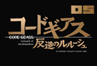 �����ɥ����� Code Geass ȿ�դΥ�롼���� youtube ���˥� YouTube�ɥ�ޡ� YouTube�ǲ�����˥ᡪ �����ܤ����ѥ֥��� ����YouTube��DailyMotion��veoh&�桼���塼��&�ǥ��꡼�⡼�����&�ӥ�&�ɥ��&���˥�&�ǲ�&̵��ư��