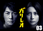 ¥¬¥ê¥ì¥ª youtube ·î9 YouTube ¥É¥é¥Þ YouTube¥É¥é¥Þ¡ª YouTube±Ç²è¡õ¥¢¥Ë¥á¡ª ¤ª¥µ¥Ü¤êÀìÍÑ¥Ö¥í¥°¡¡Æü´©YouTube¡õDailyMotion¡õveoh
