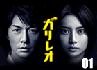 ¥¬¥ê¥ì¥ª youtube ·î9 YouTube ¥É¥é¥Þ YouTube¥É¥é¥Þ¡ª YouTube±Ç²è¡õ¥¢¥Ë¥á¡ª ¤ª¥µ¥Ü¤êÀìÍÑ¥Ö¥í¥°¡¡Æü´©YouTube¡õDailyMotion¡õveoh