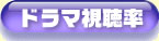 �ɥ�޻�İΨ
