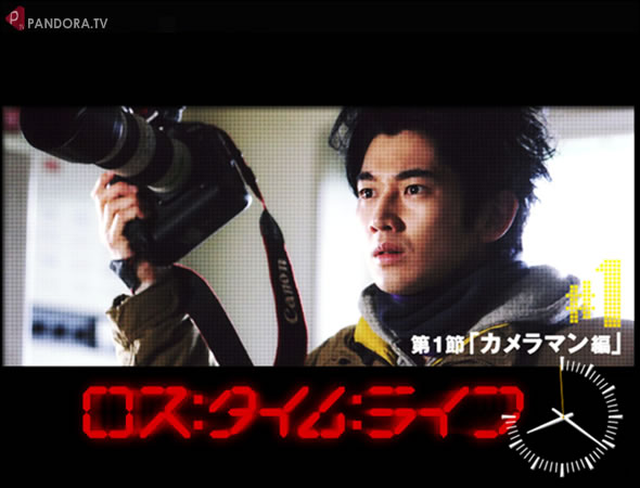 ¥í¥¹¡§¥¿¥¤¥à¡§¥é¥¤¥Õ YouTube ¥í¥¹¡¦¥¿¥¤¥à¡¦¥é¥¤¥Õ youtube ¥É¥é¥Þ ư²è YouTube ¥í¥¹¥¿¥¤¥à¥é¥¤¥Õ ¥Õ¥¸¥Æ¥ì¥Ó YouTube¥É¥é¥Þ¡ª YouTube¥¢¥Ë¥á¡ª ¤ª¥µ¥Ü¤êÀìÍÑ¥Ö¥í¥°¡¡Æü´©YouTube¡õDailyMotion¡õveoh